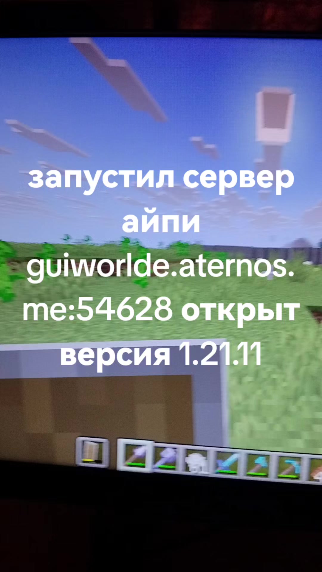 @Minecraft fun