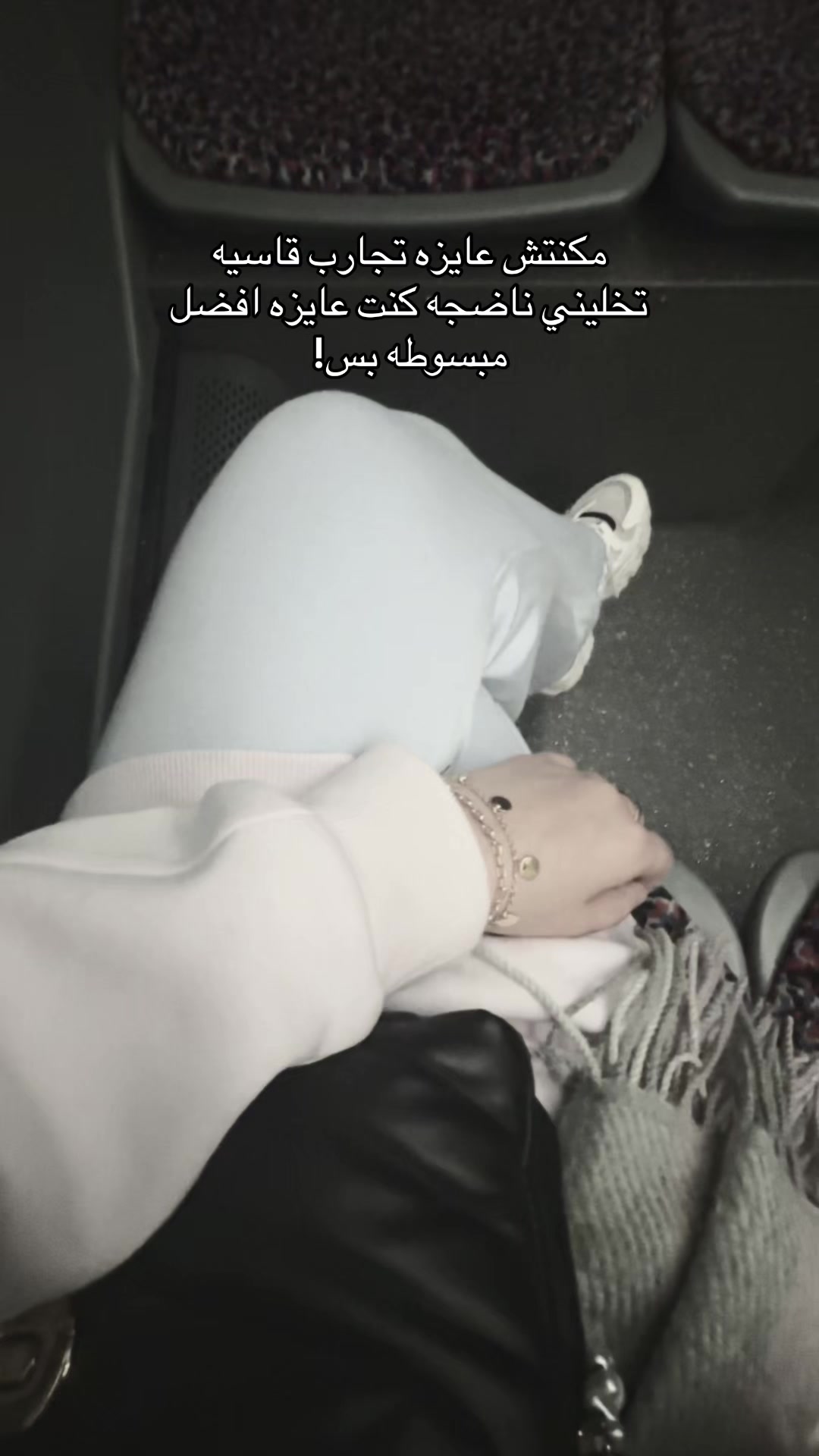 @𓆩♡𓆪 ياسمـےـيـنے𓆩♡𓆪