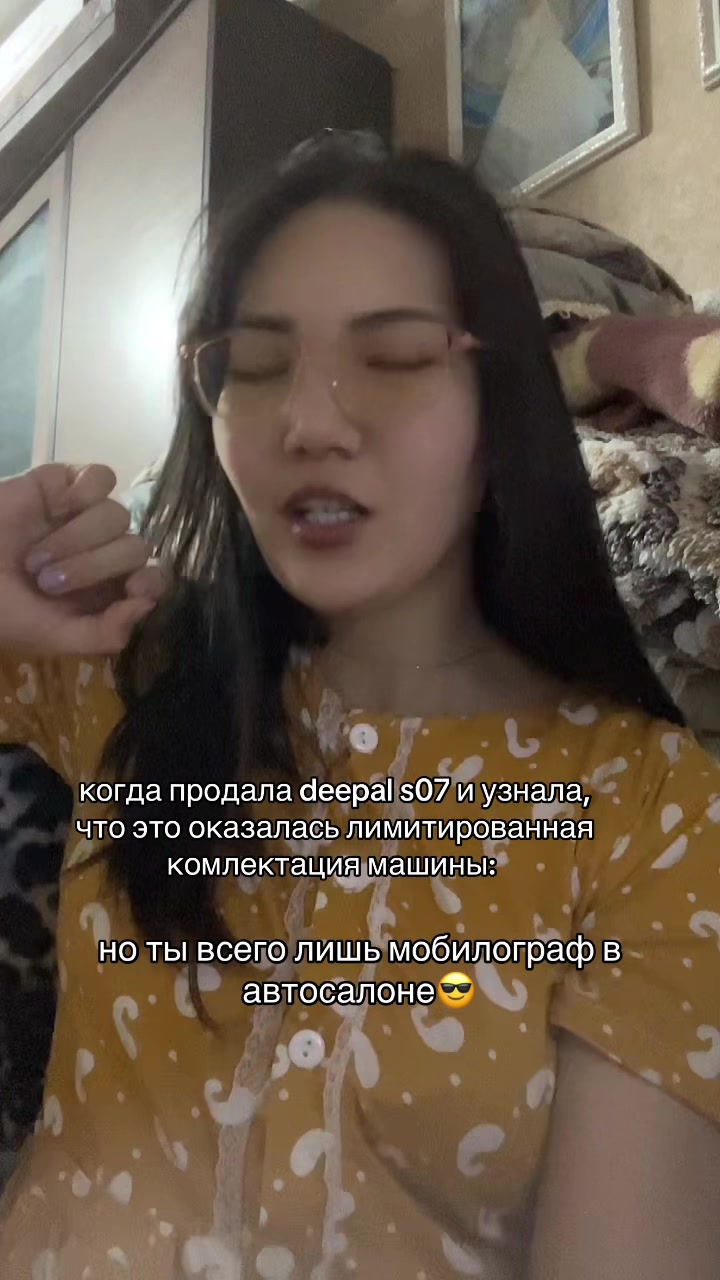 @Lia.vei.music