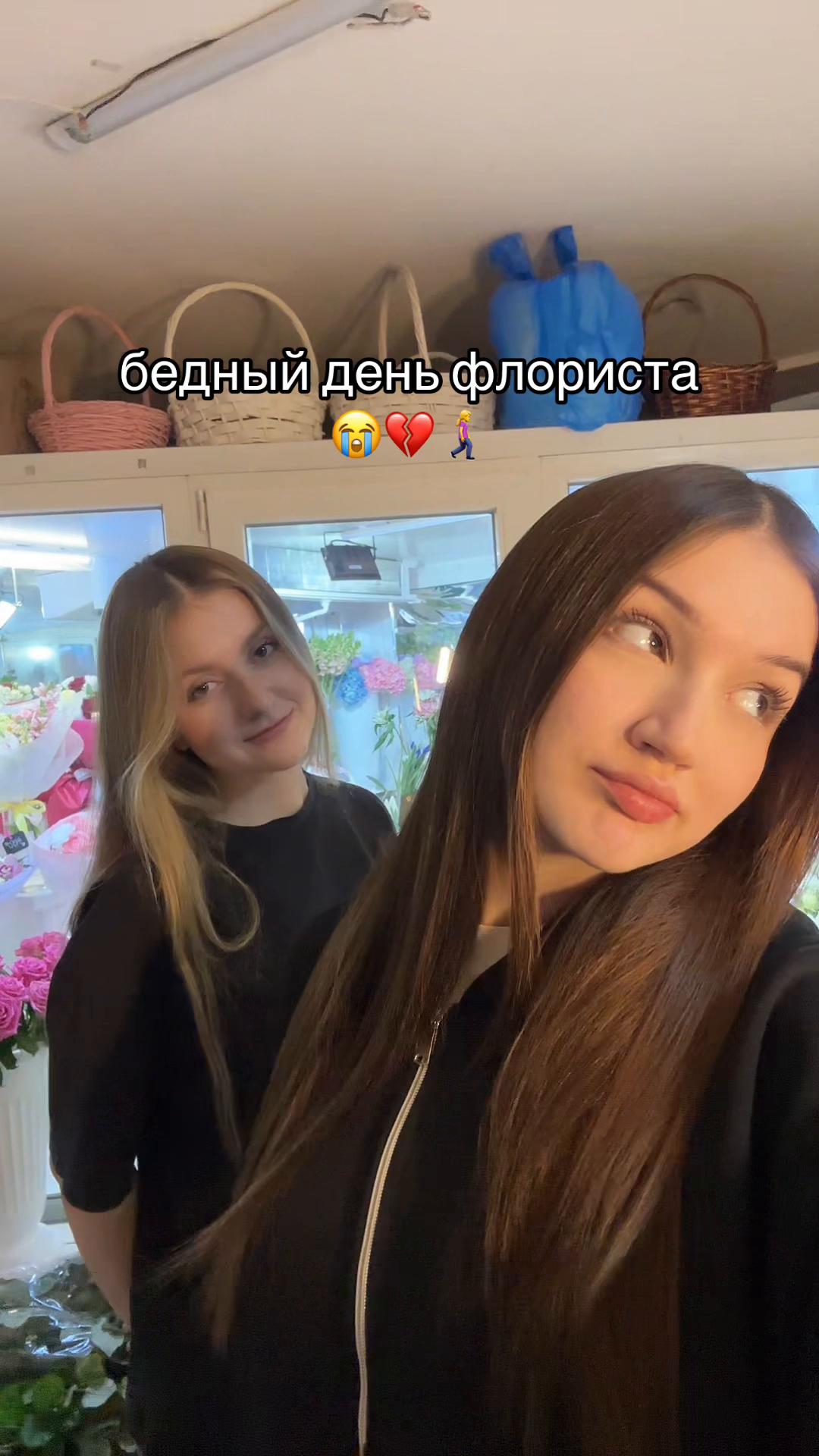@Цветы Москва florbuket