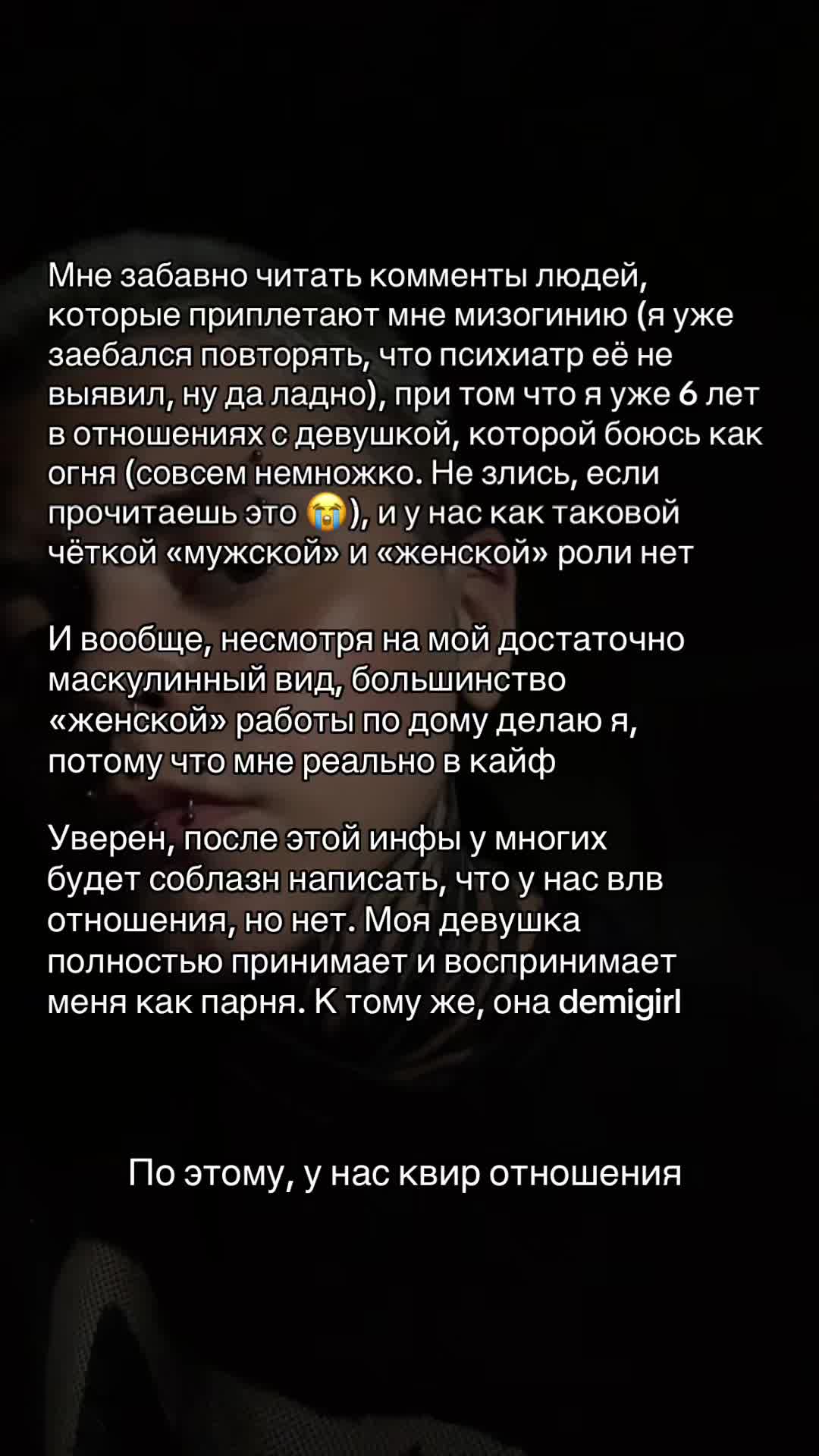 @𝔢𝔡𝔴𝔞𝔯𝔡