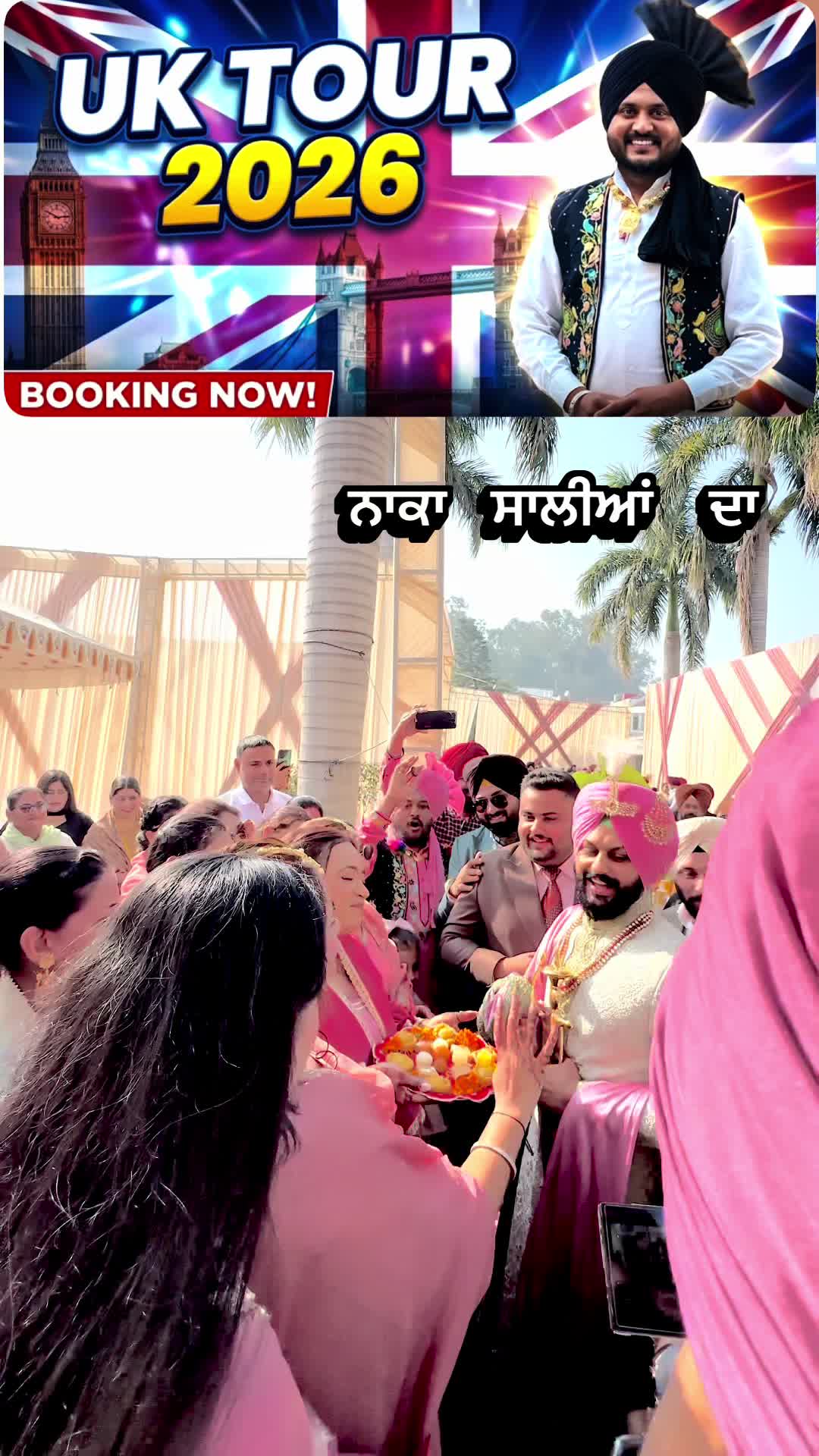 @Varinder Mansa PB31