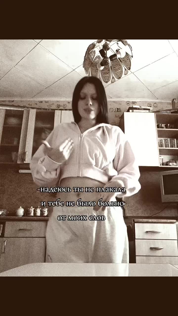 @ТГК: моэ життя👩🏼🦱🤍