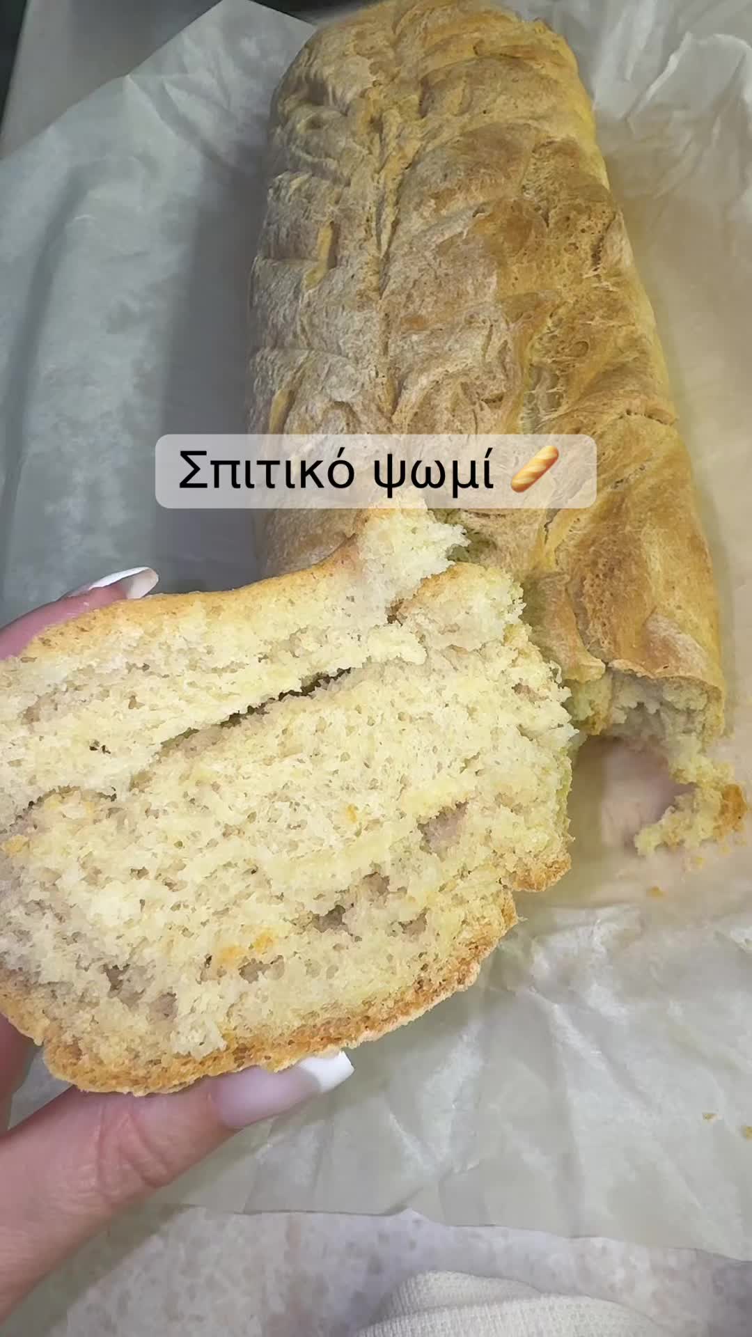 @matoulamon