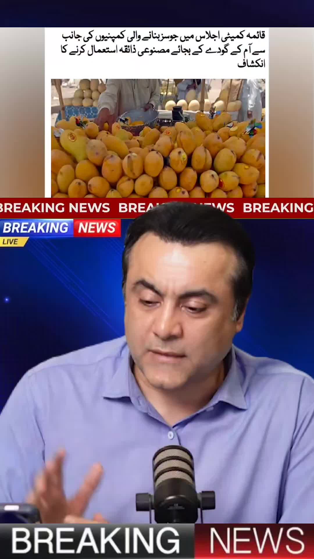 @Mansoor Ali Khan