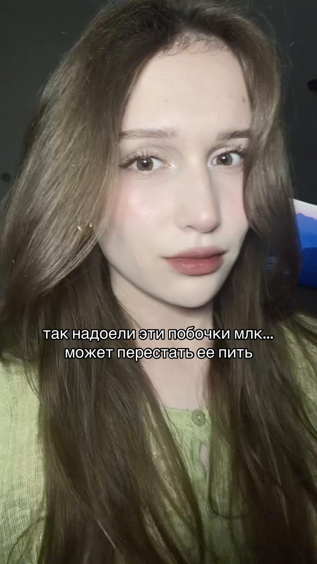 @арты в описании