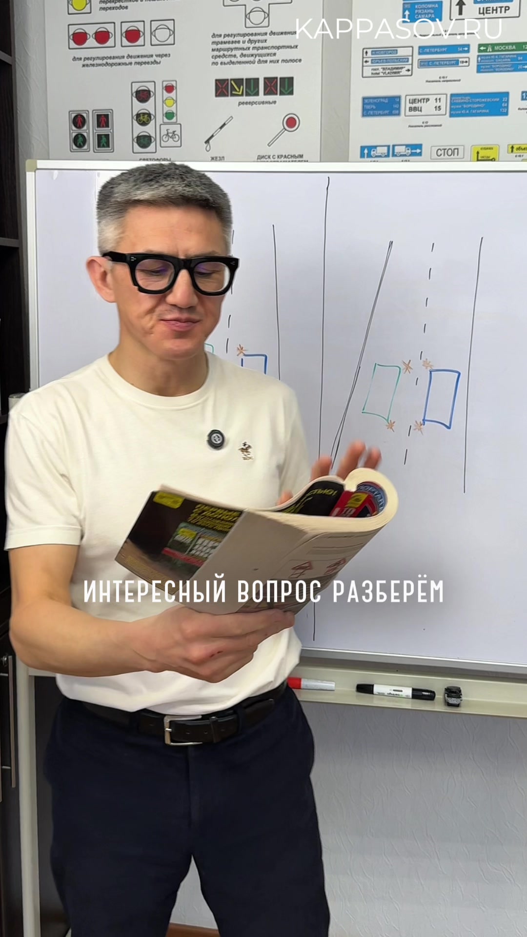 @avtoshkola
