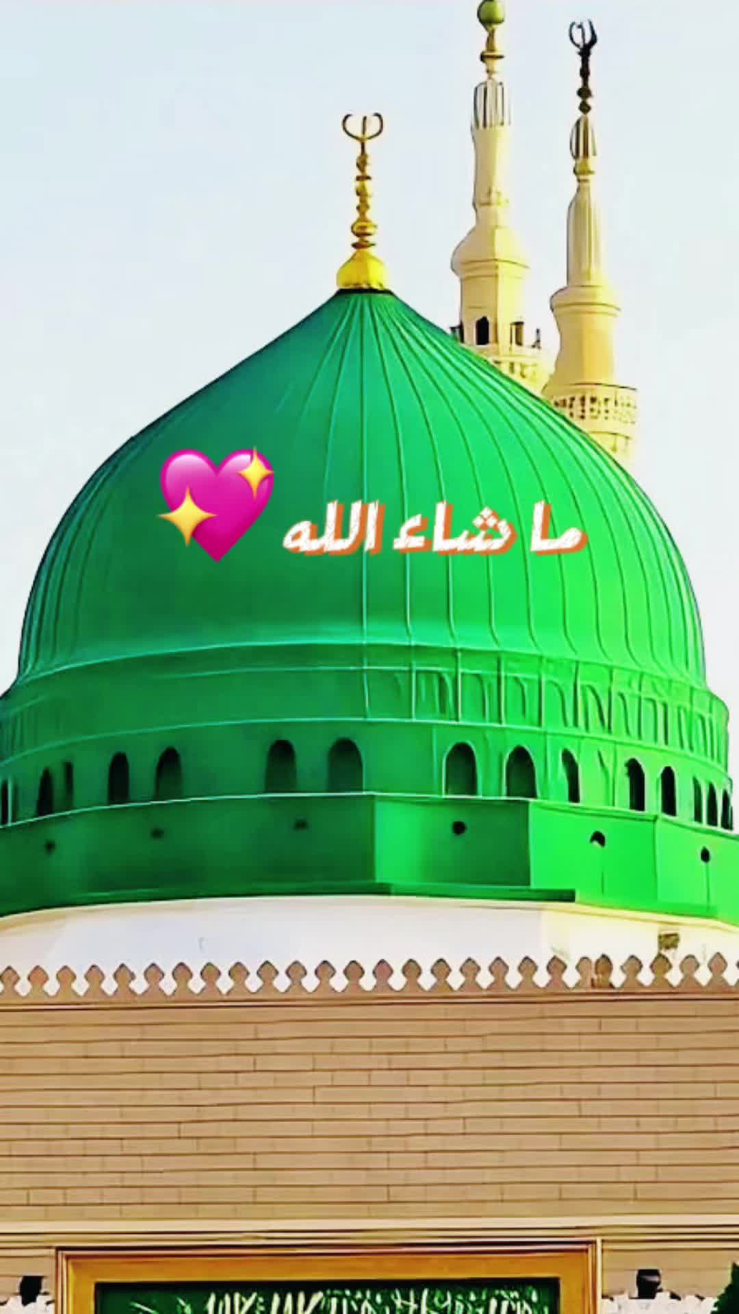 @MR~Islamic~contact✅🕋🕌❣️