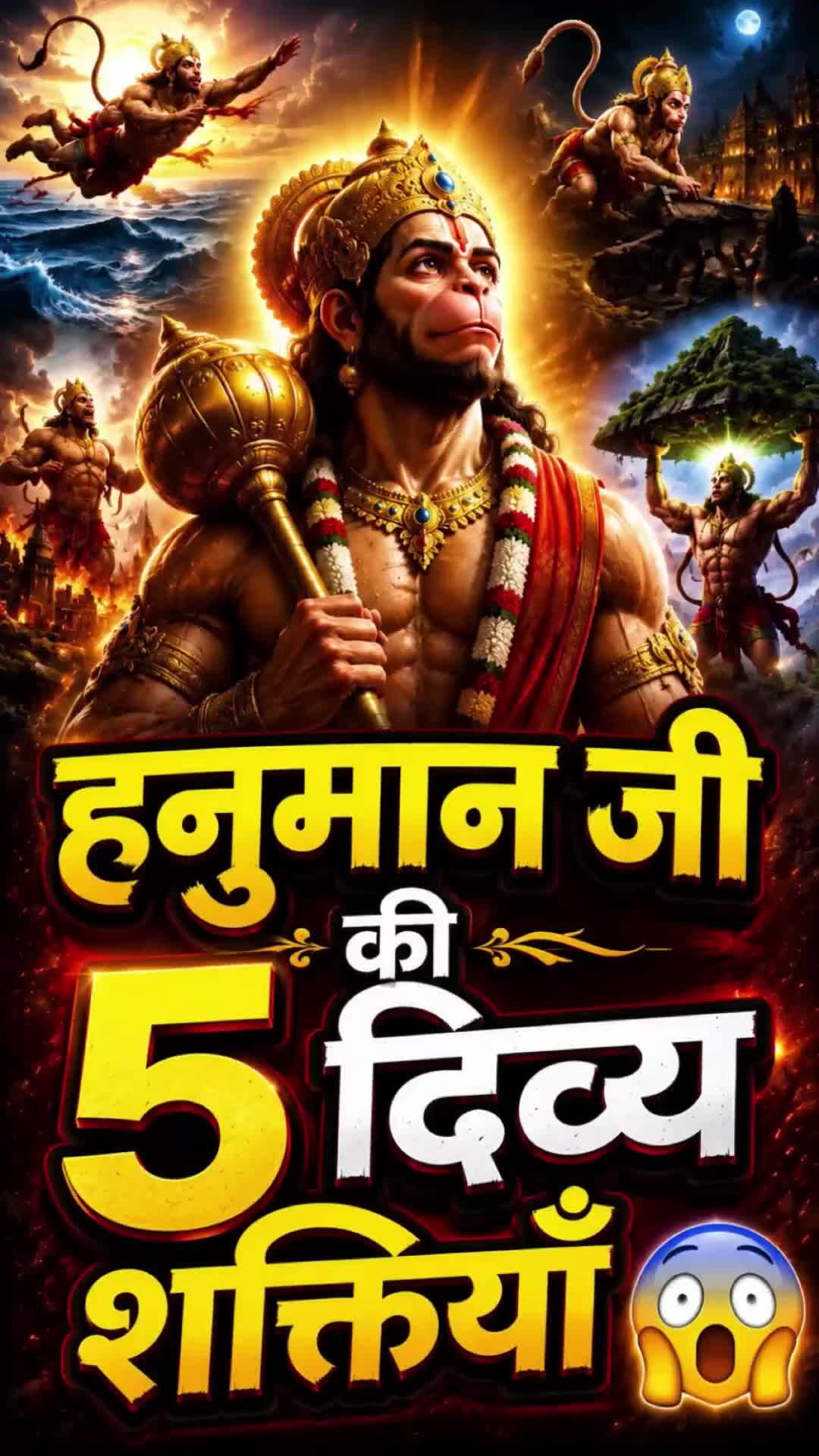 @Himanshu Sharma