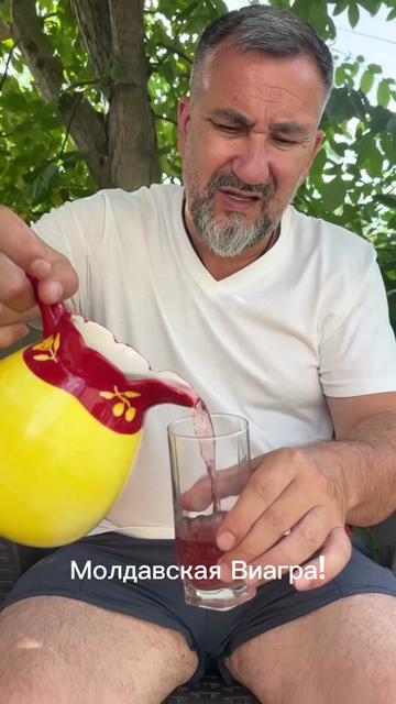 @garik.ugarik.de