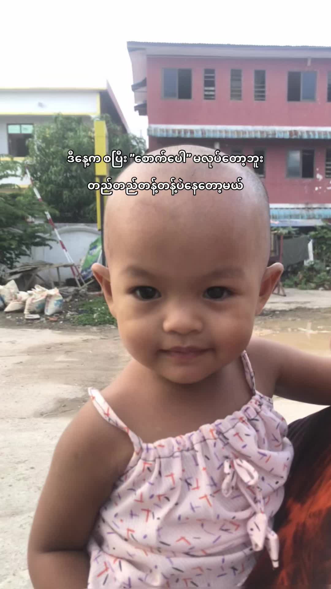 @YaTaNar