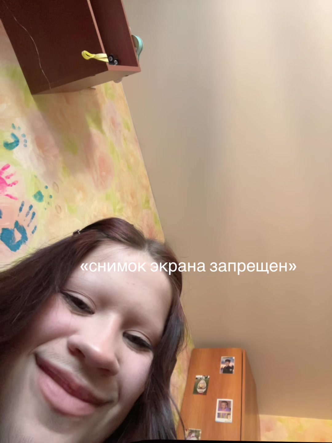 @Нюта༒