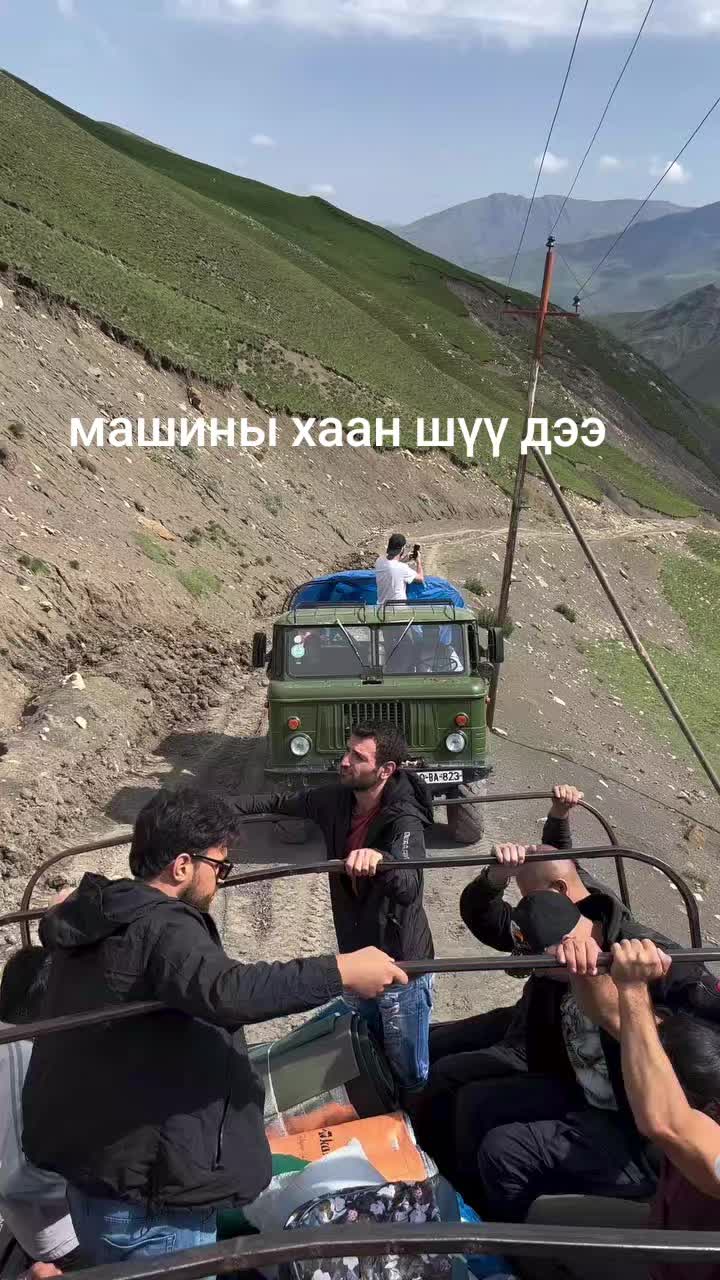 @MURAGYER ERBOL