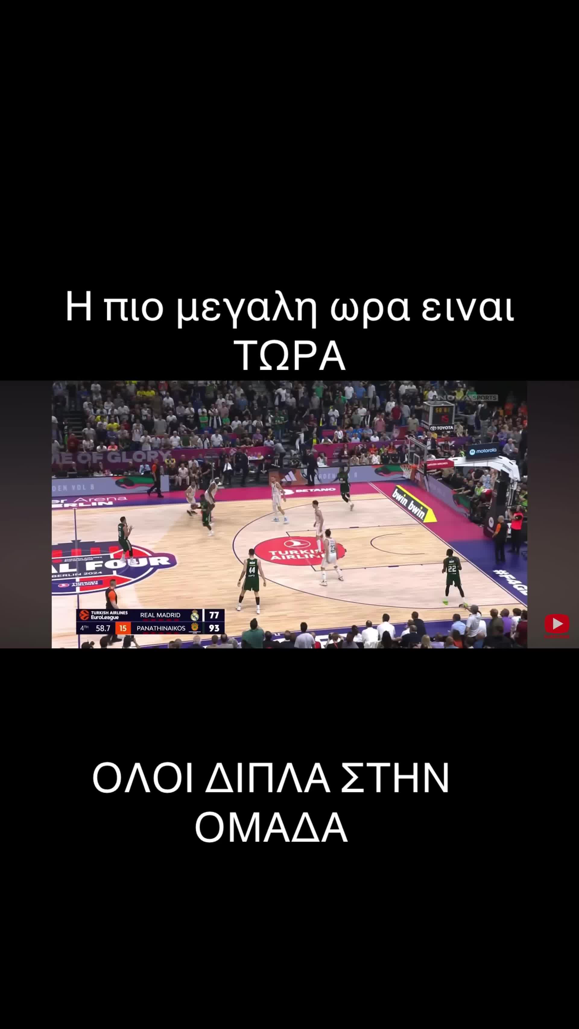 @Green blood☘️