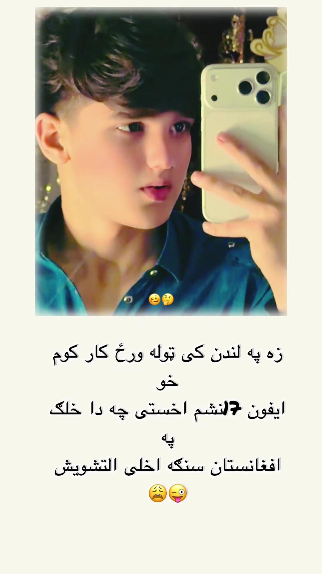 @ب͢ی͢ ر͢ح͢م͢ه͢ ق͢ا͢ض͢ی͢🦅☑