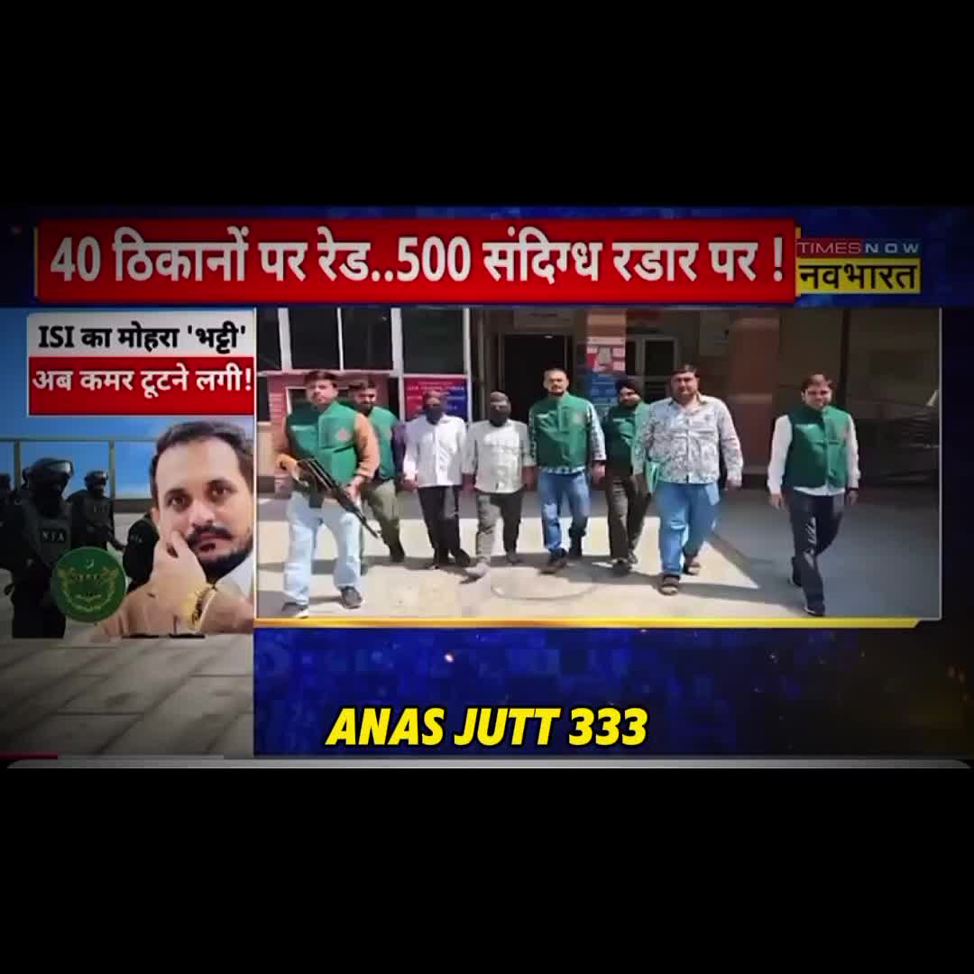 @ANAS JUTT 333 💀