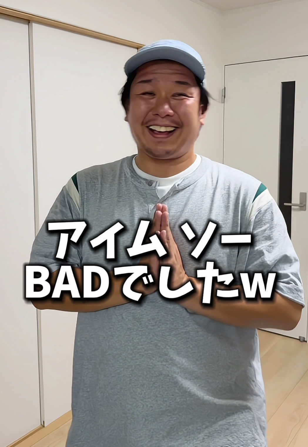 @ハバナイchannel