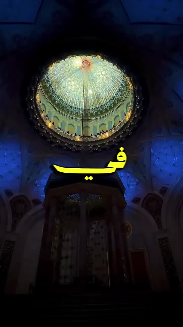 @فانز محمد شيخ