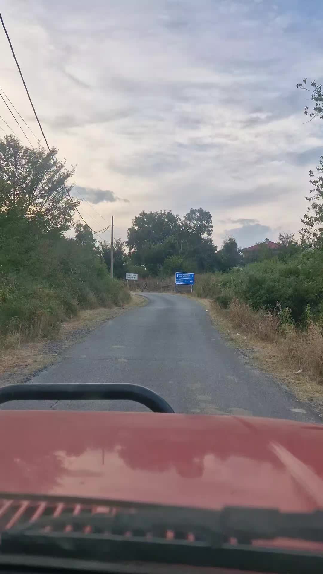 @《 🇧🇬 𝗦𝐞🅥𝑔𝔦 🇹🇷 》
