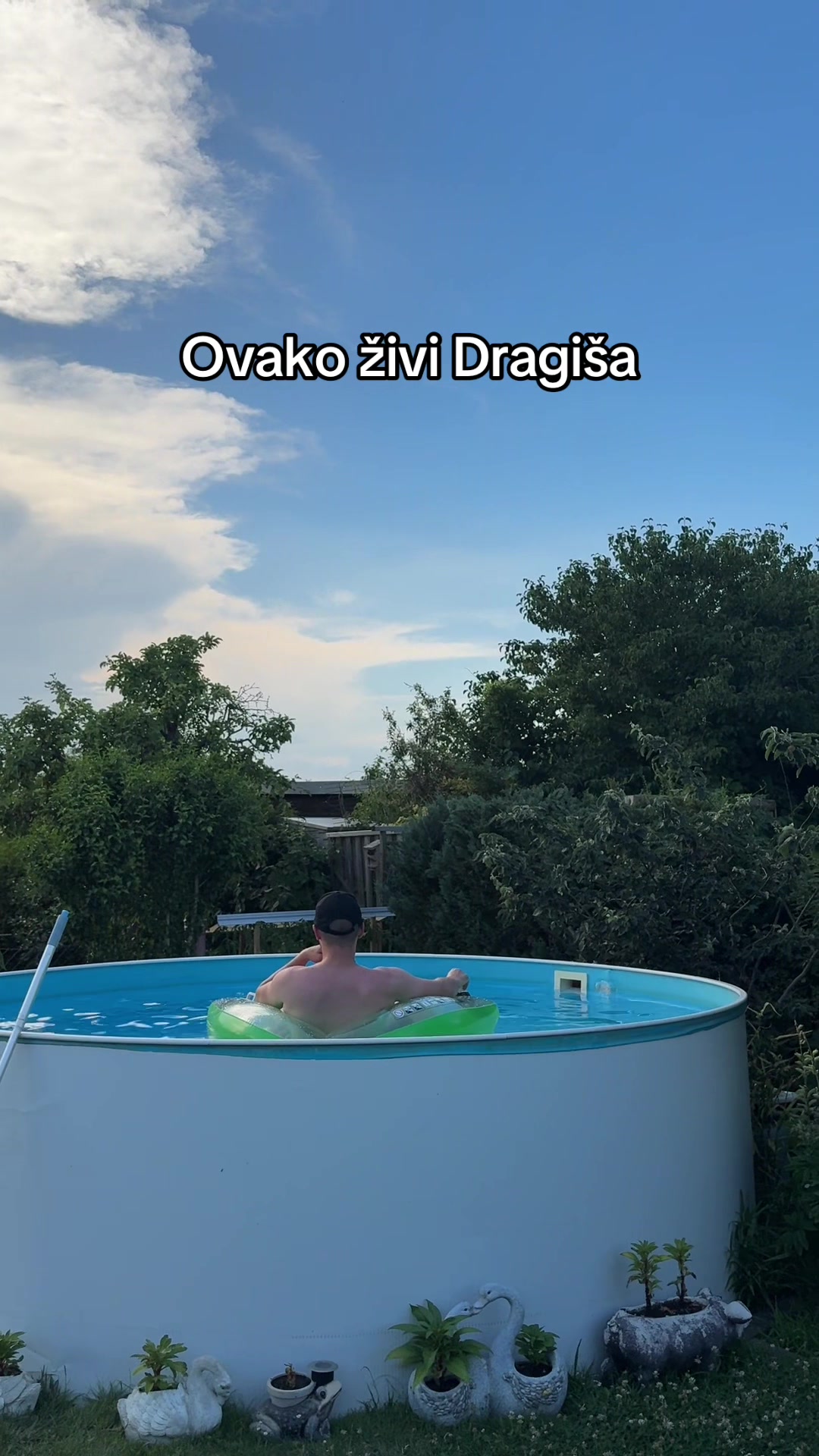 @сандра 🇷🇸