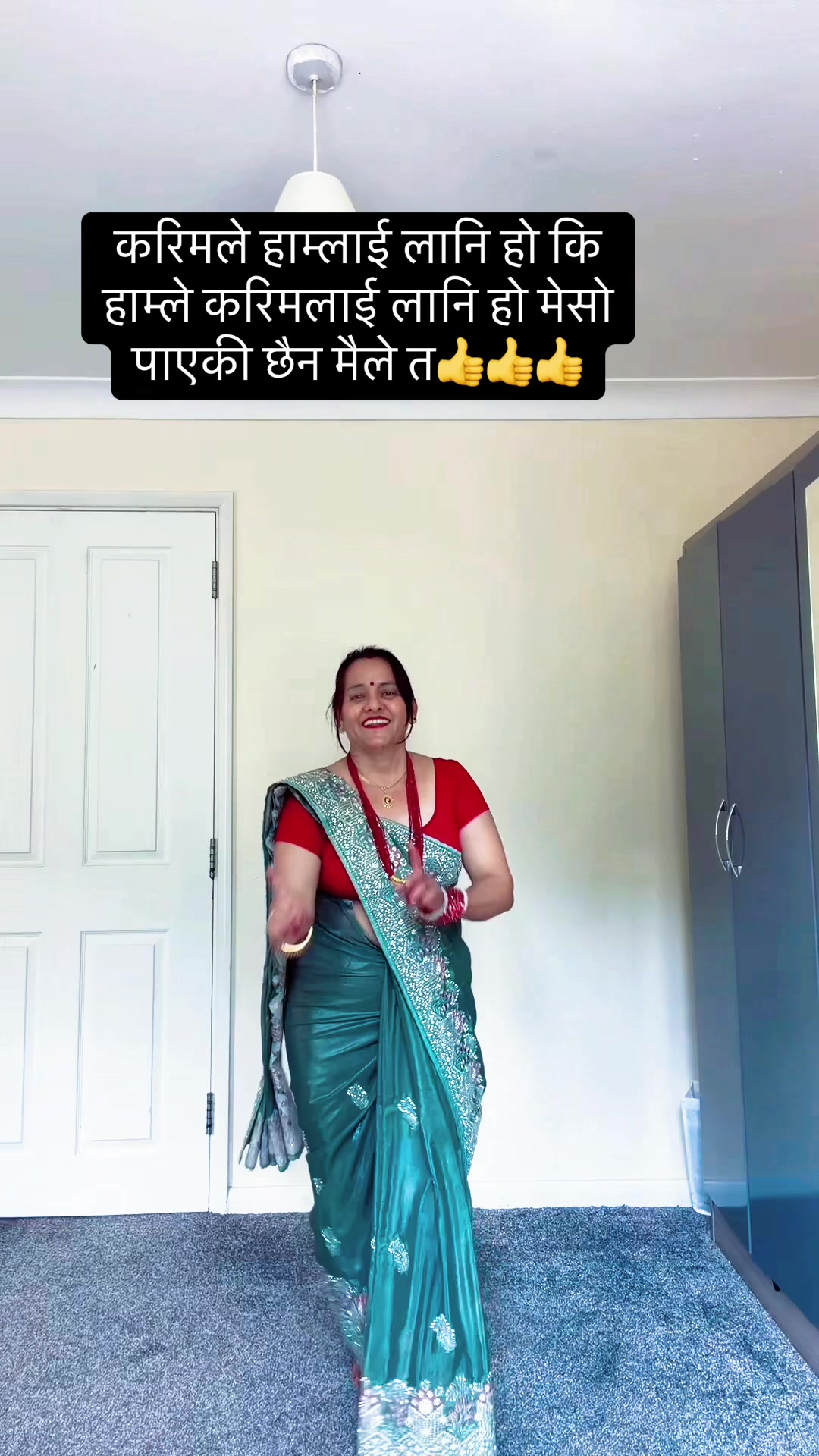 @SUMITRA SAPKOTA KANDEL