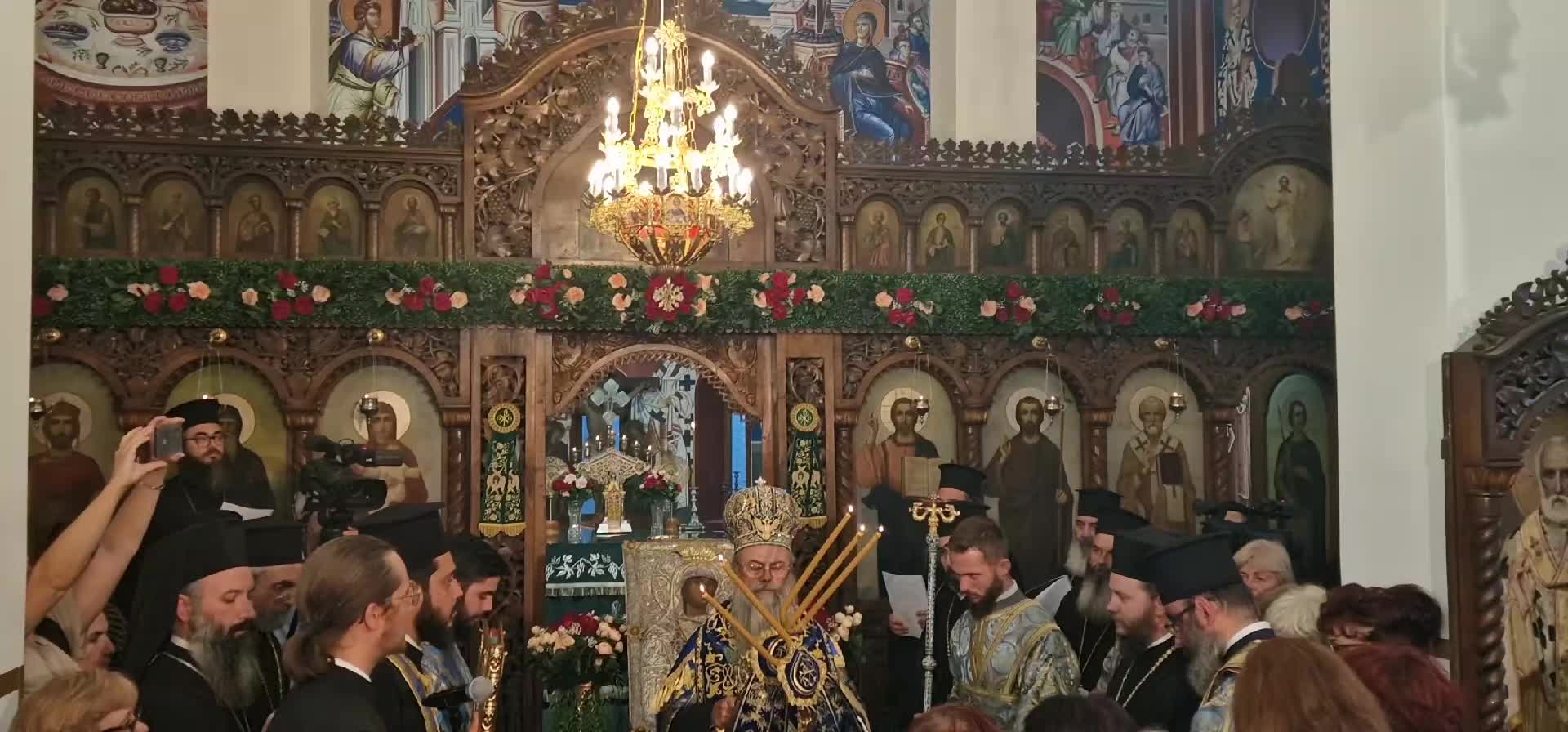 @Делчо Николов