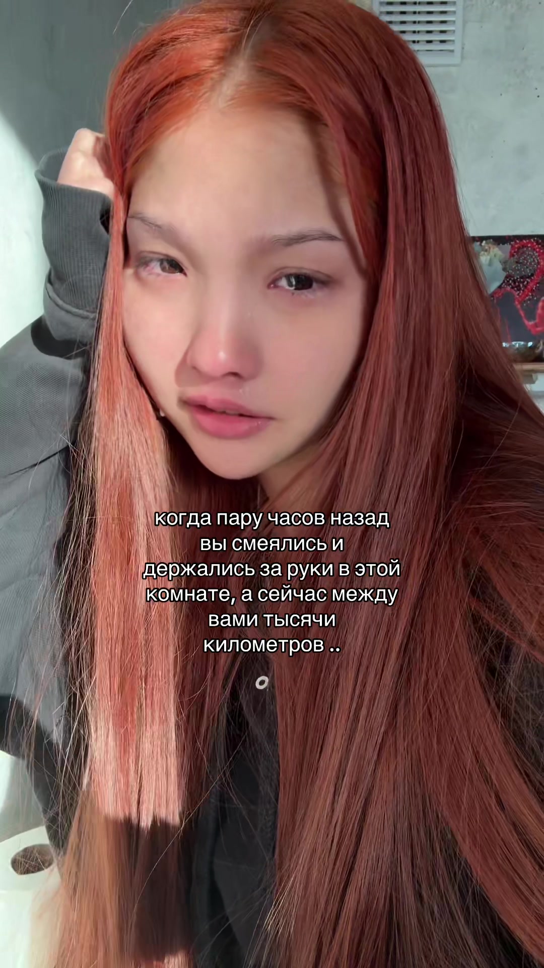 @жизнь араюшки