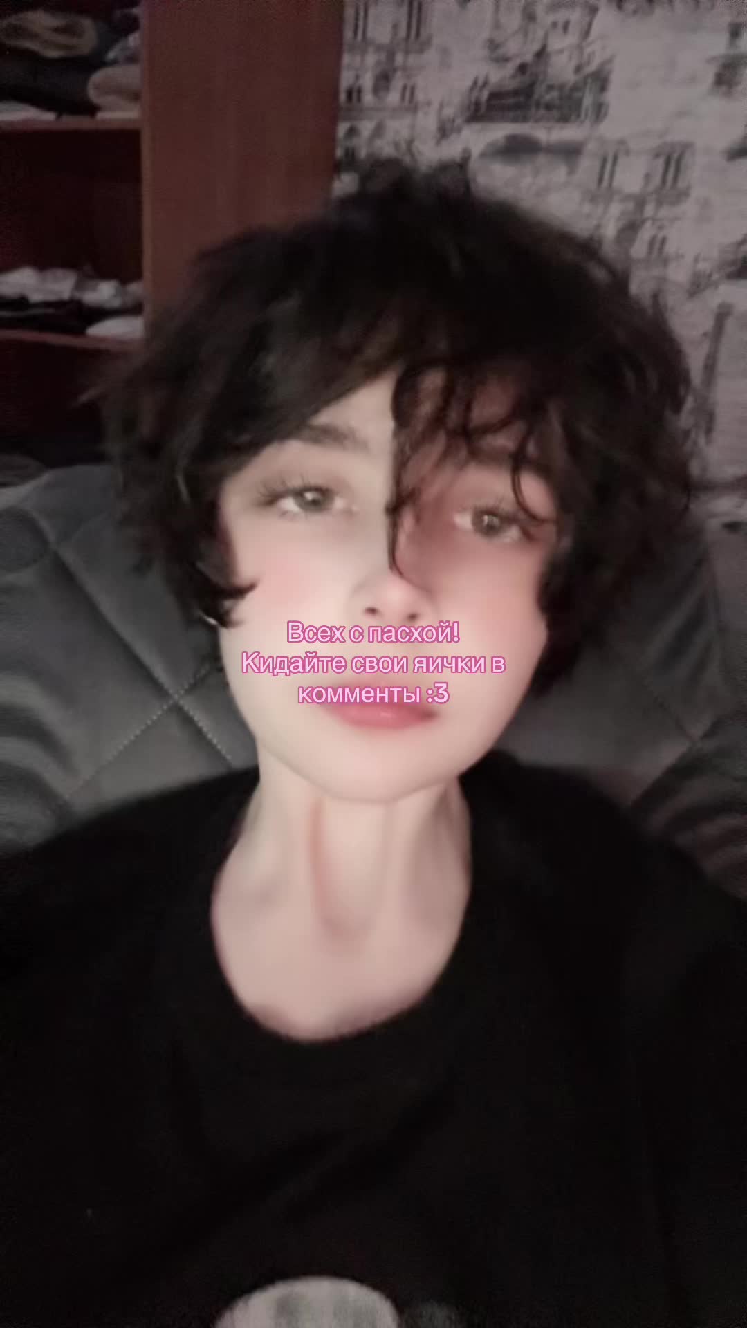 @ᴛɪꜰ🤍