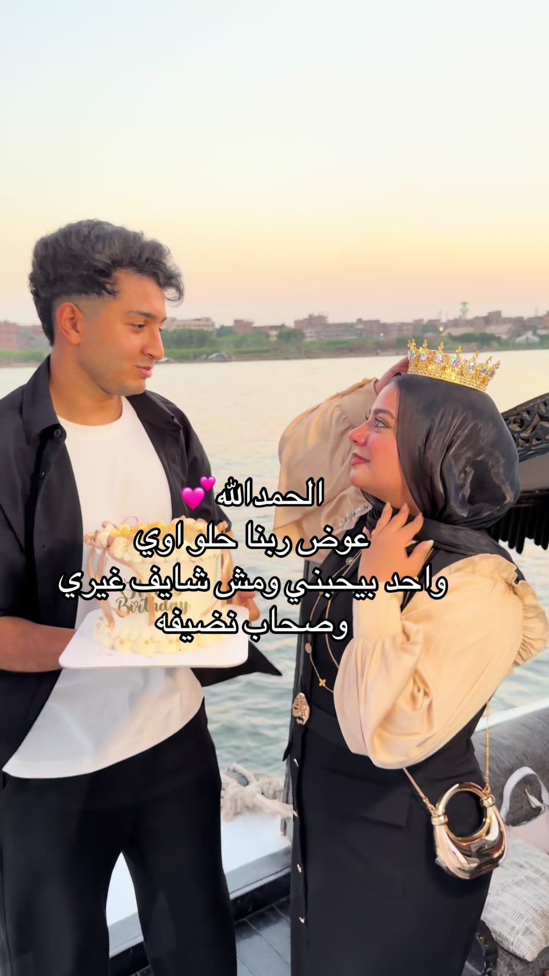 @✨مودهه✨