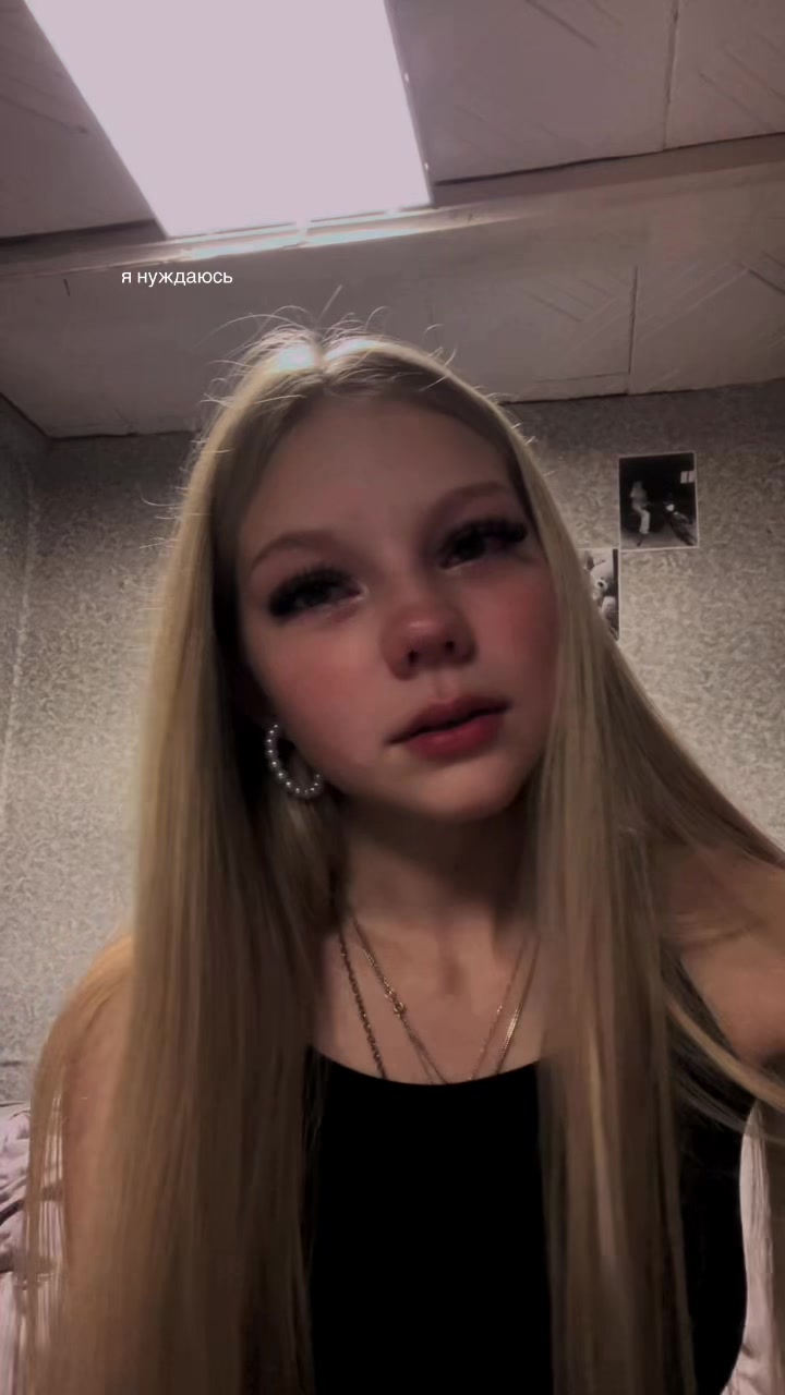 @Даянчик👻👻