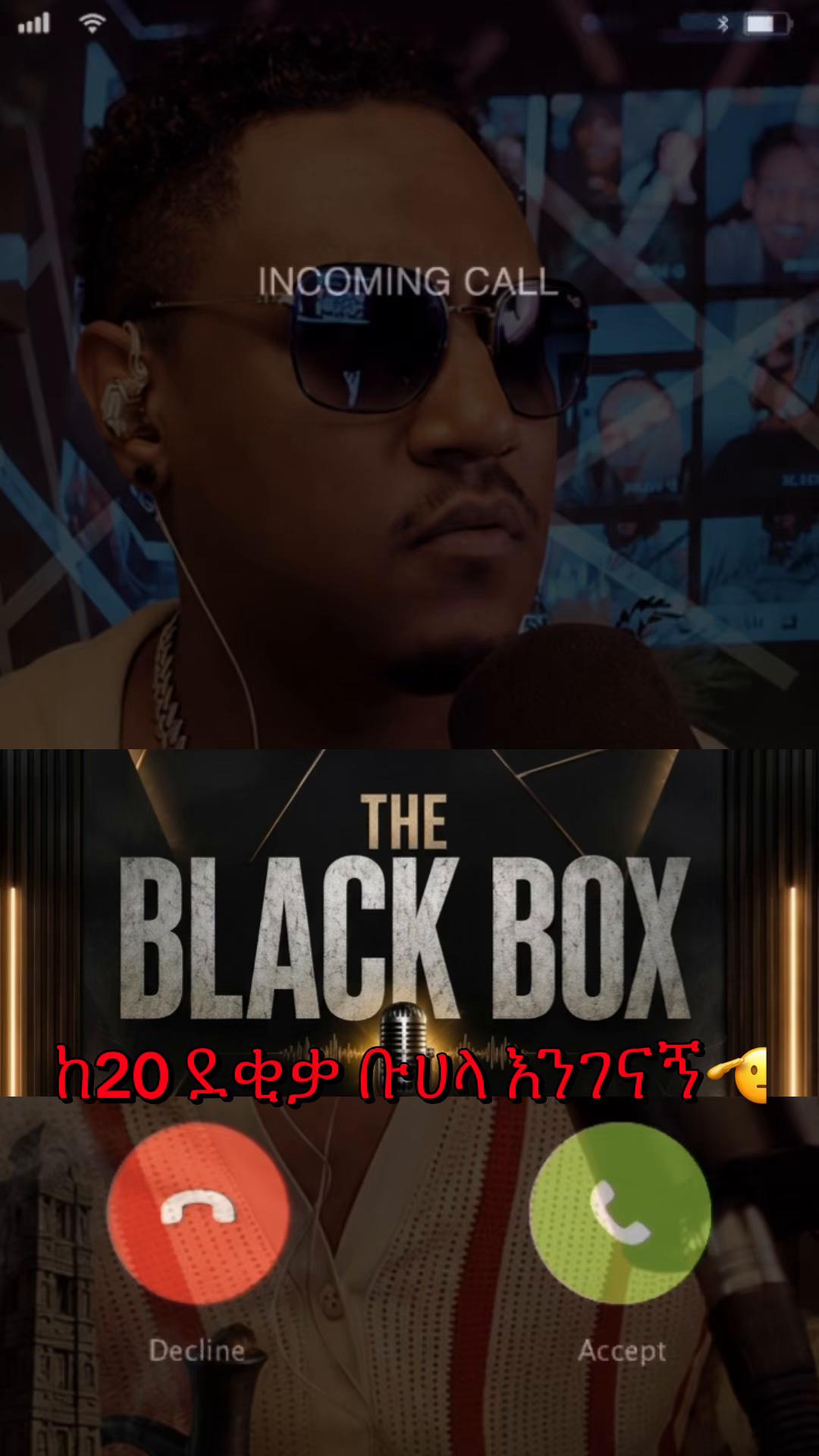 @waሴ
