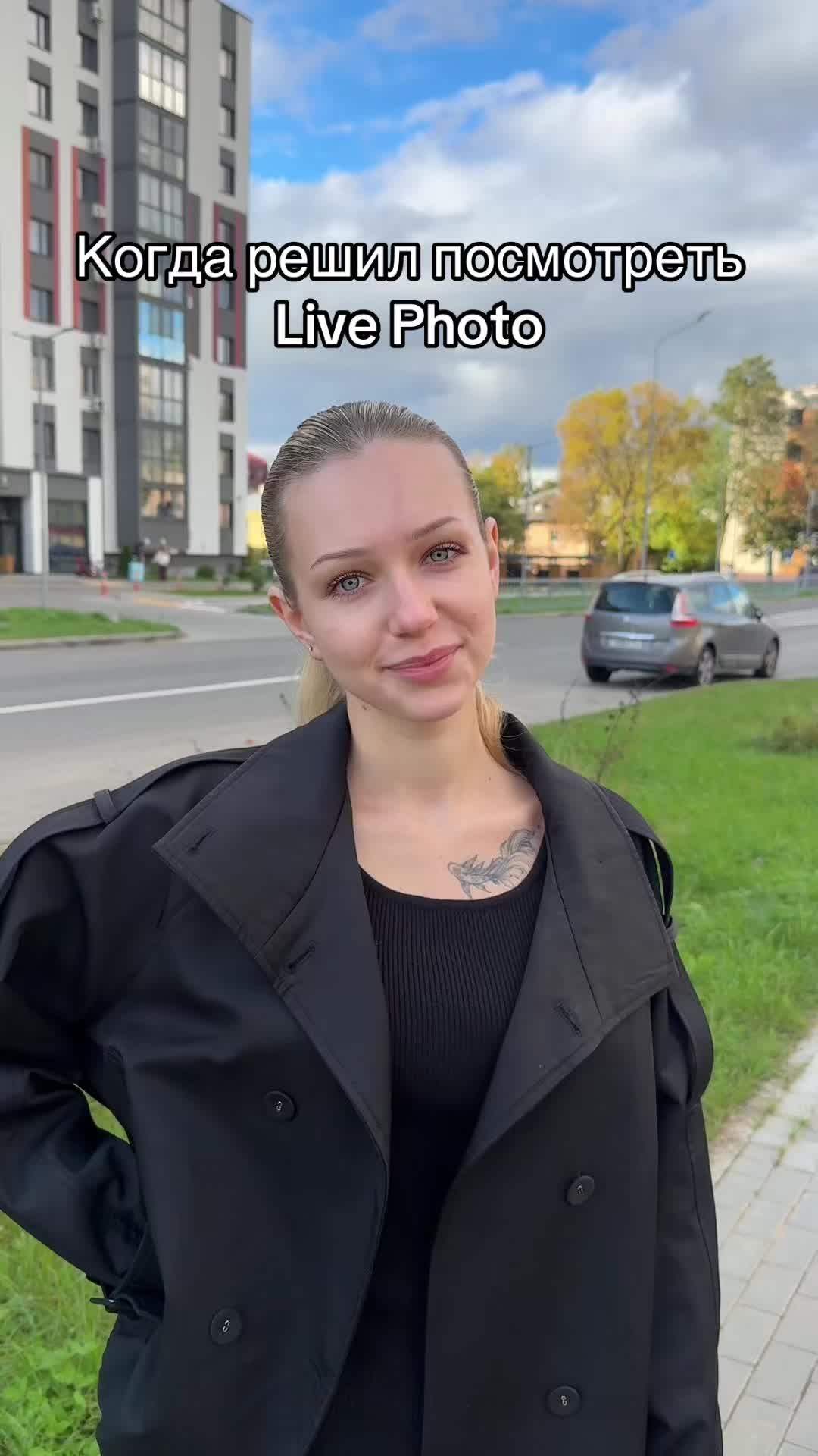 @ГОЛУБКИ