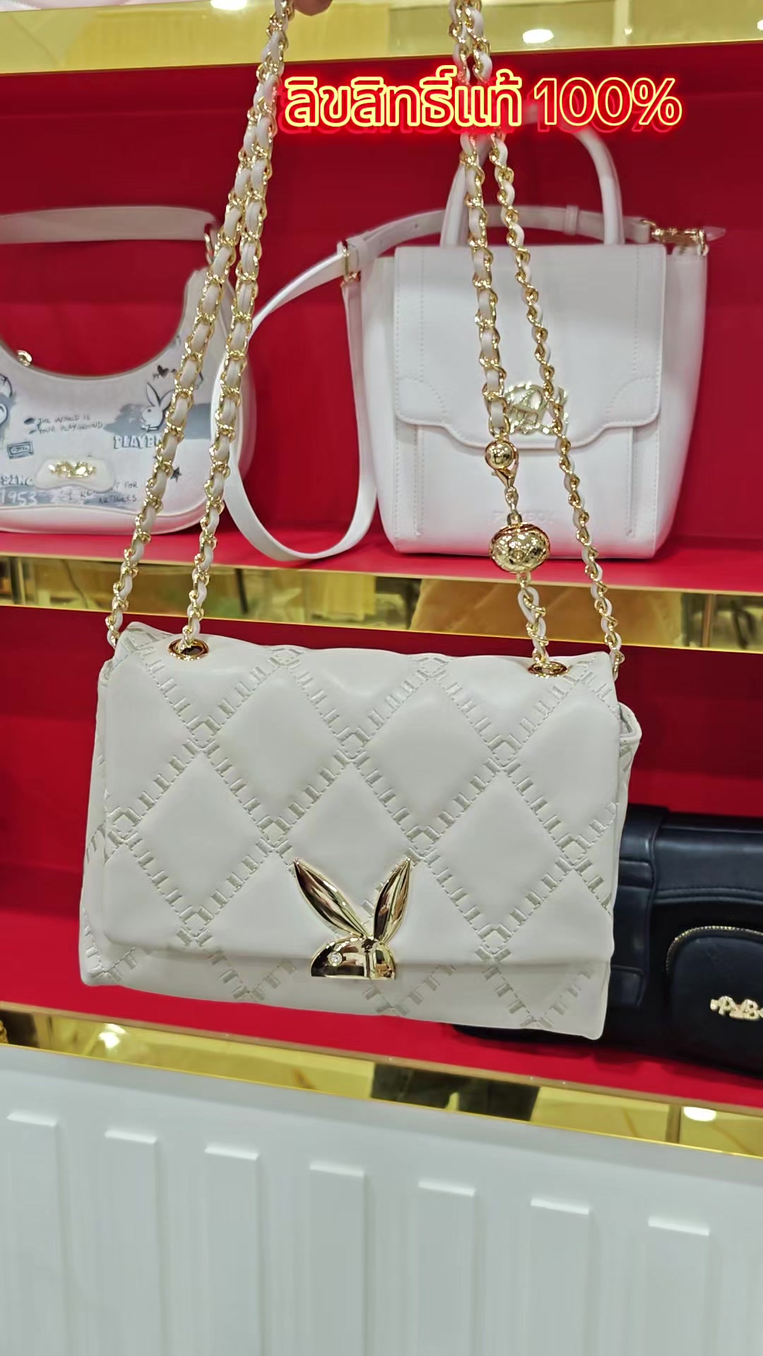 @janneshop20