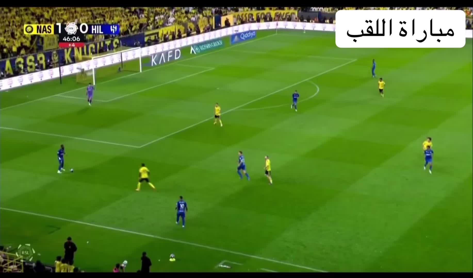 @سيروان