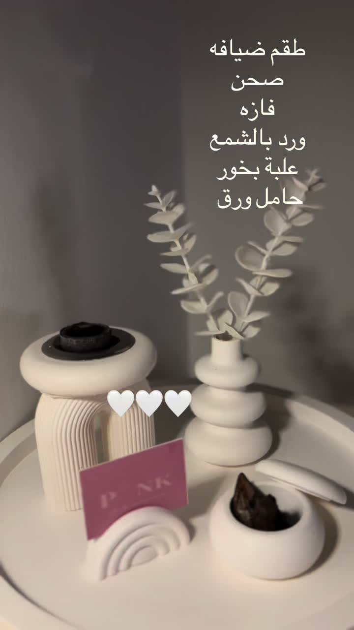 @pink🎀