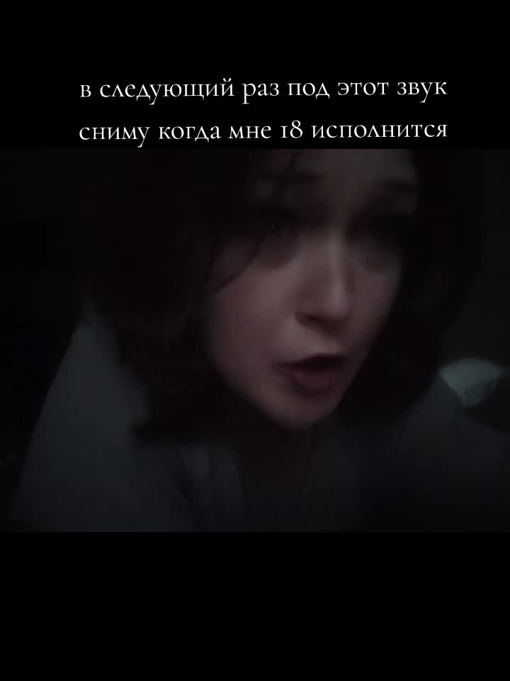 @внезапная нежность