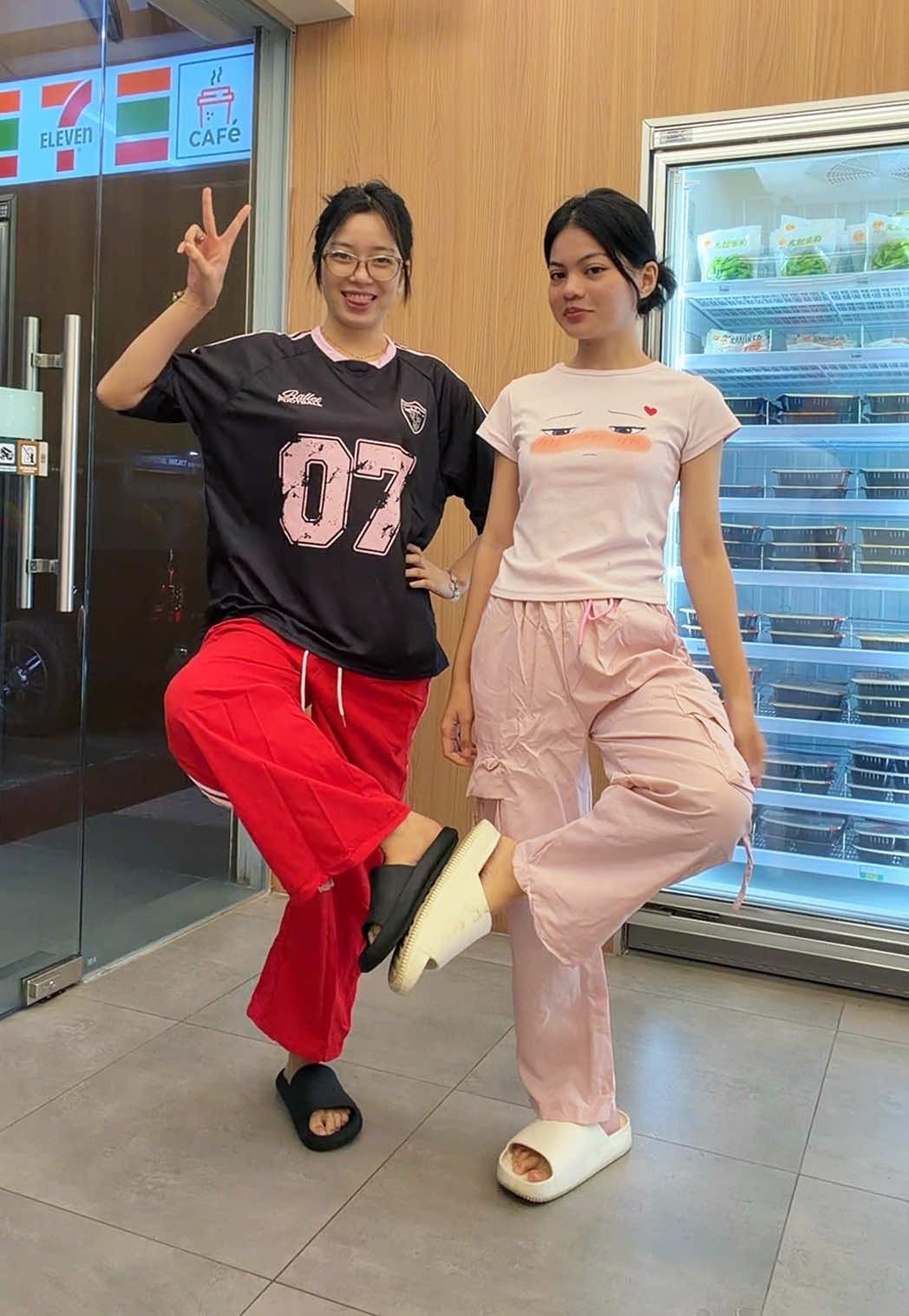 @demiaphro ๐ซ