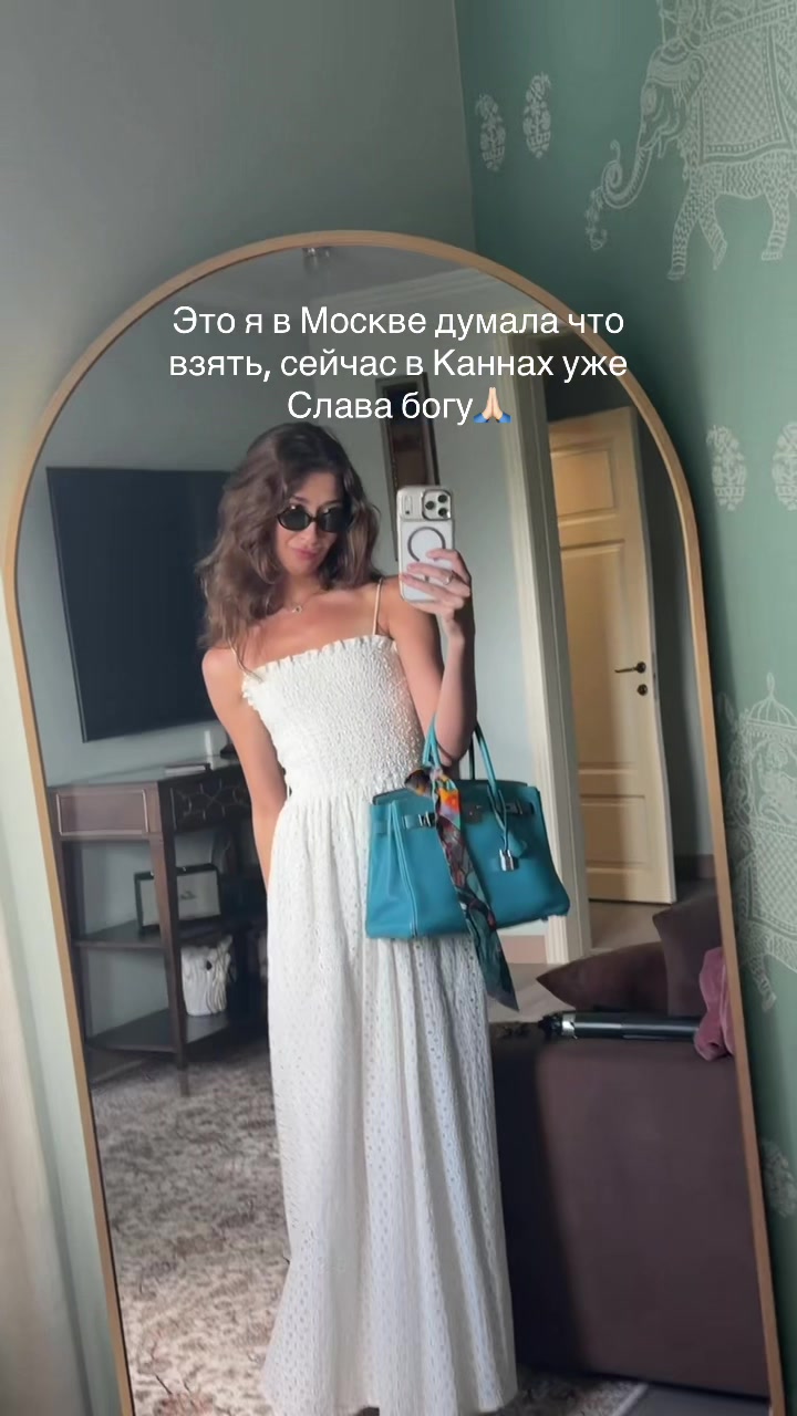 @Варя Смирнова