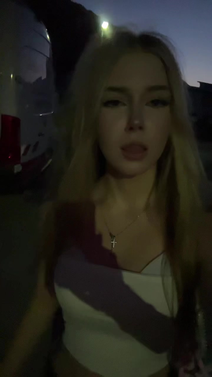 @ариша