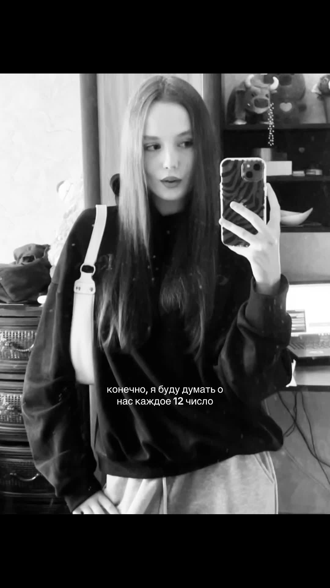 @люблю илью