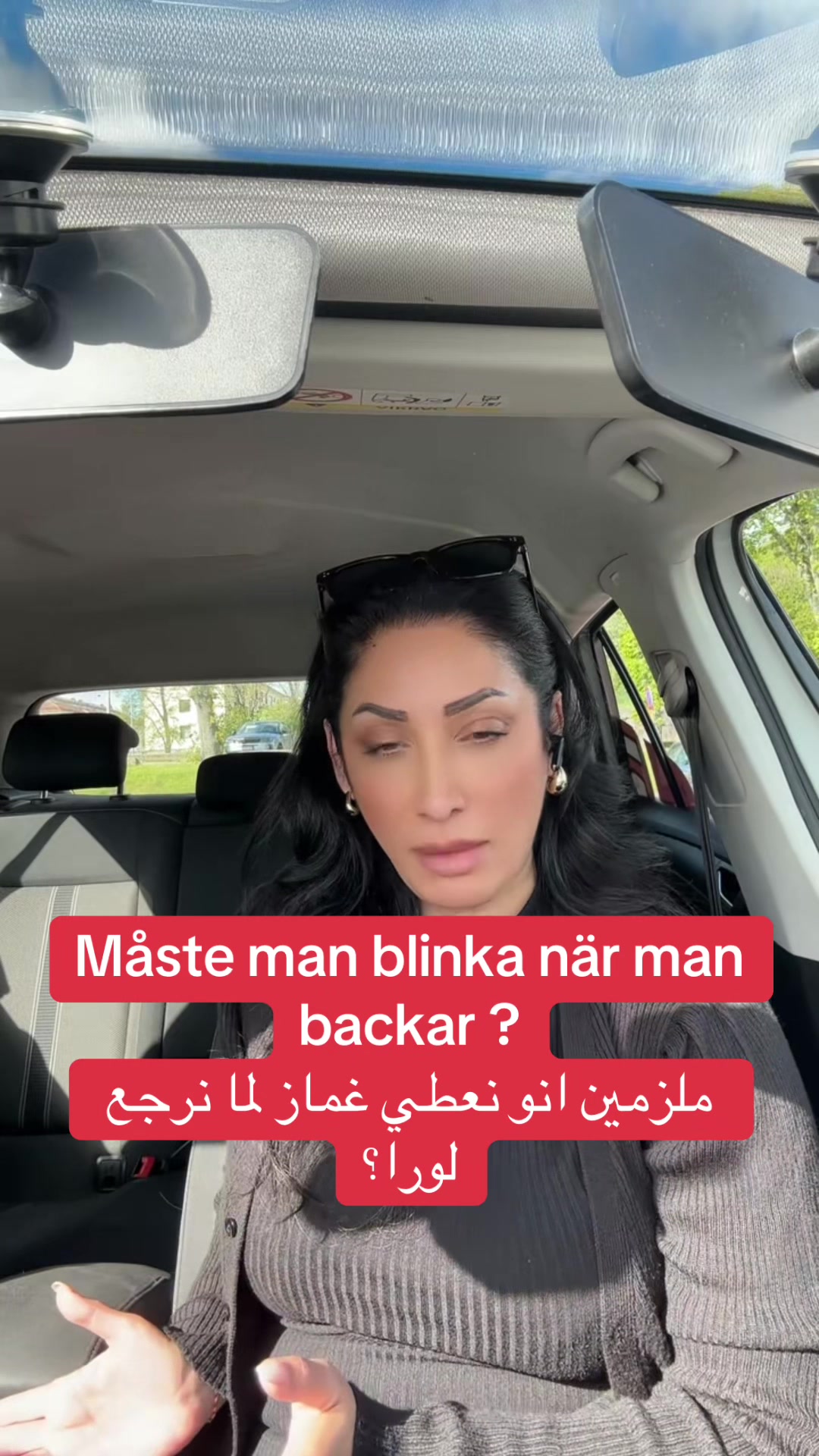 @Hanan Trafikl&auml;rare مدربة سواقة