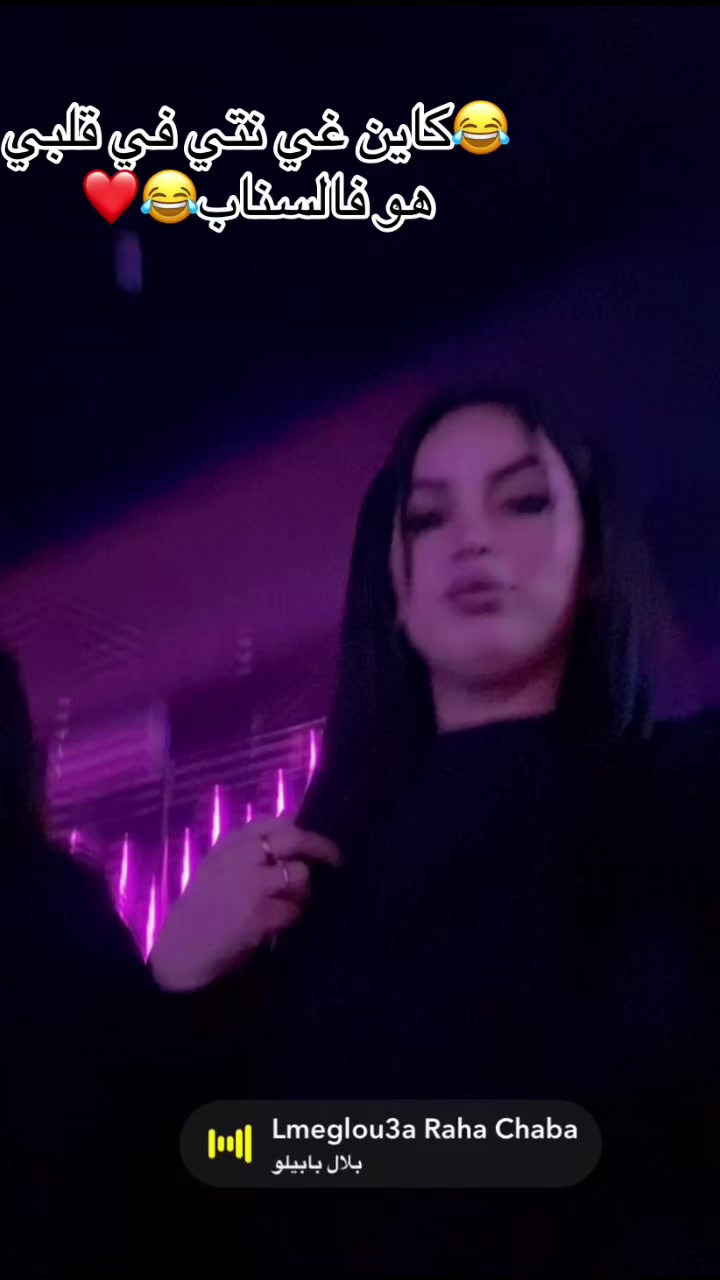 @Salwa โค๏ธ๐ฅโค๏ธ๐ฅ