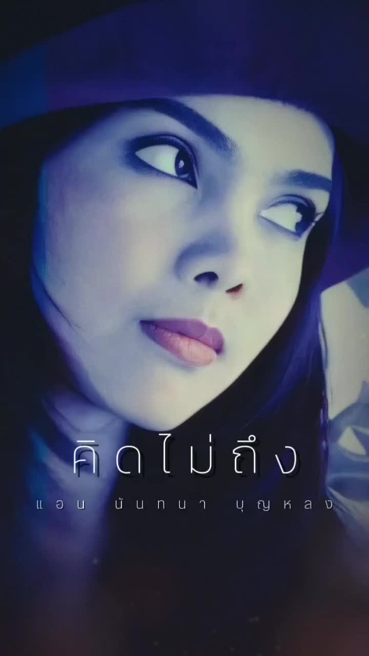 @๛คุณชา&euro;สา&euro;lสมO๛