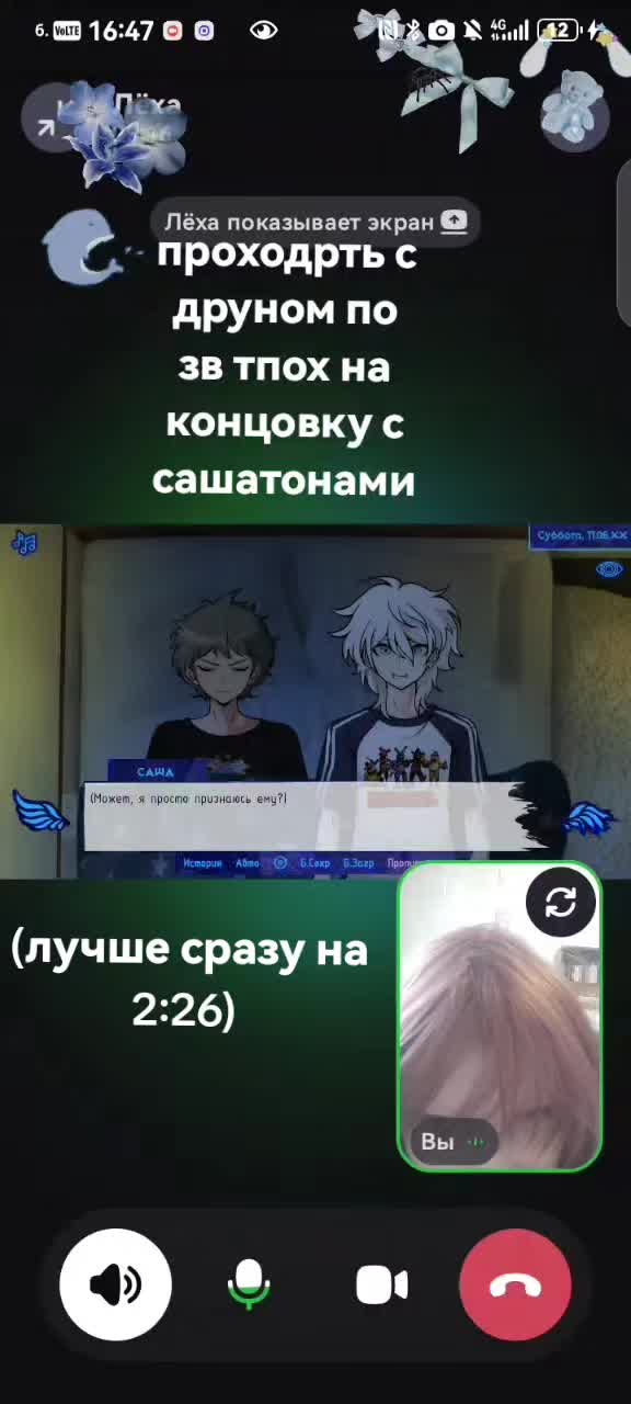 @COБ@КUH🚬🧂РЯВ#