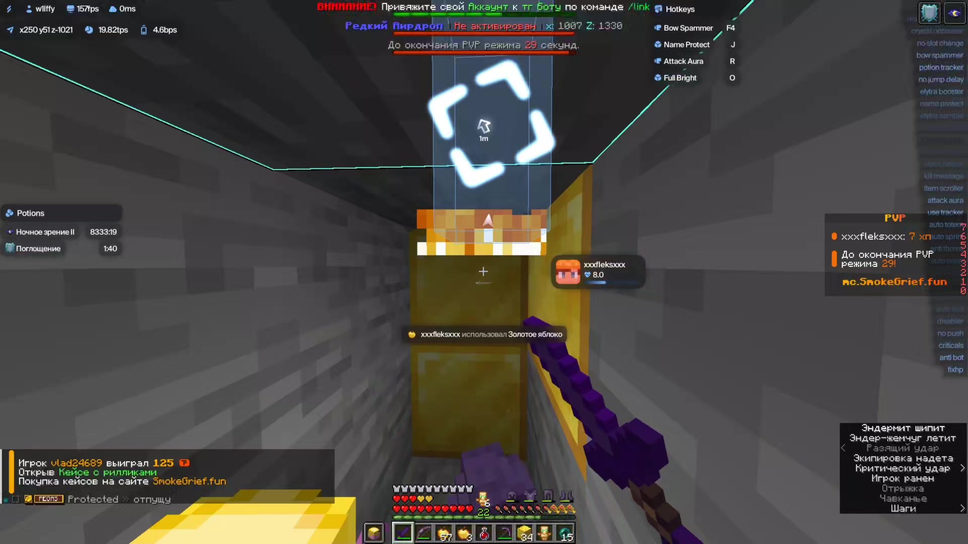 @w1lffy