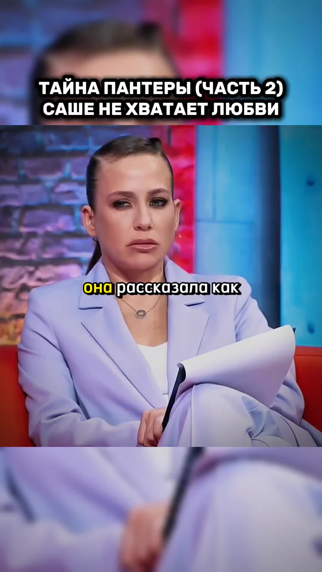@ЭКСКЛЮЗИВ