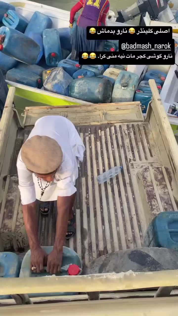 @♥️قدوس ❤️🩹