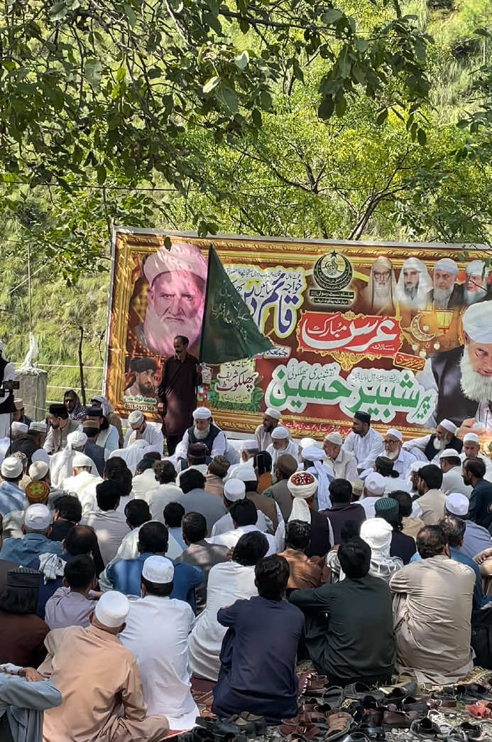@BANJARA