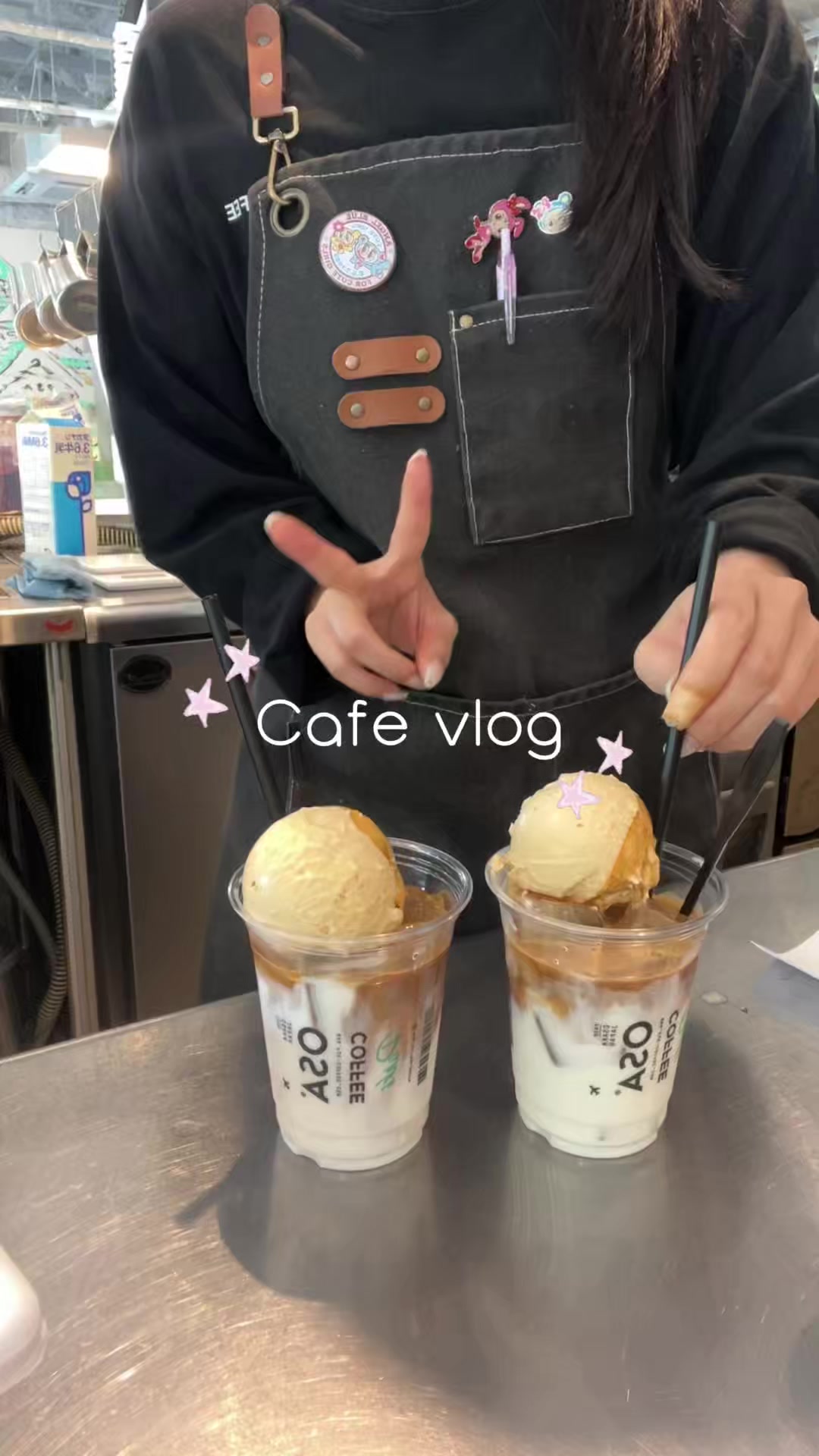 @마린 marin