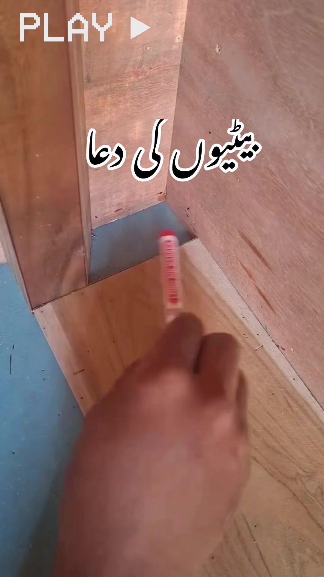 @Islamic Bayan